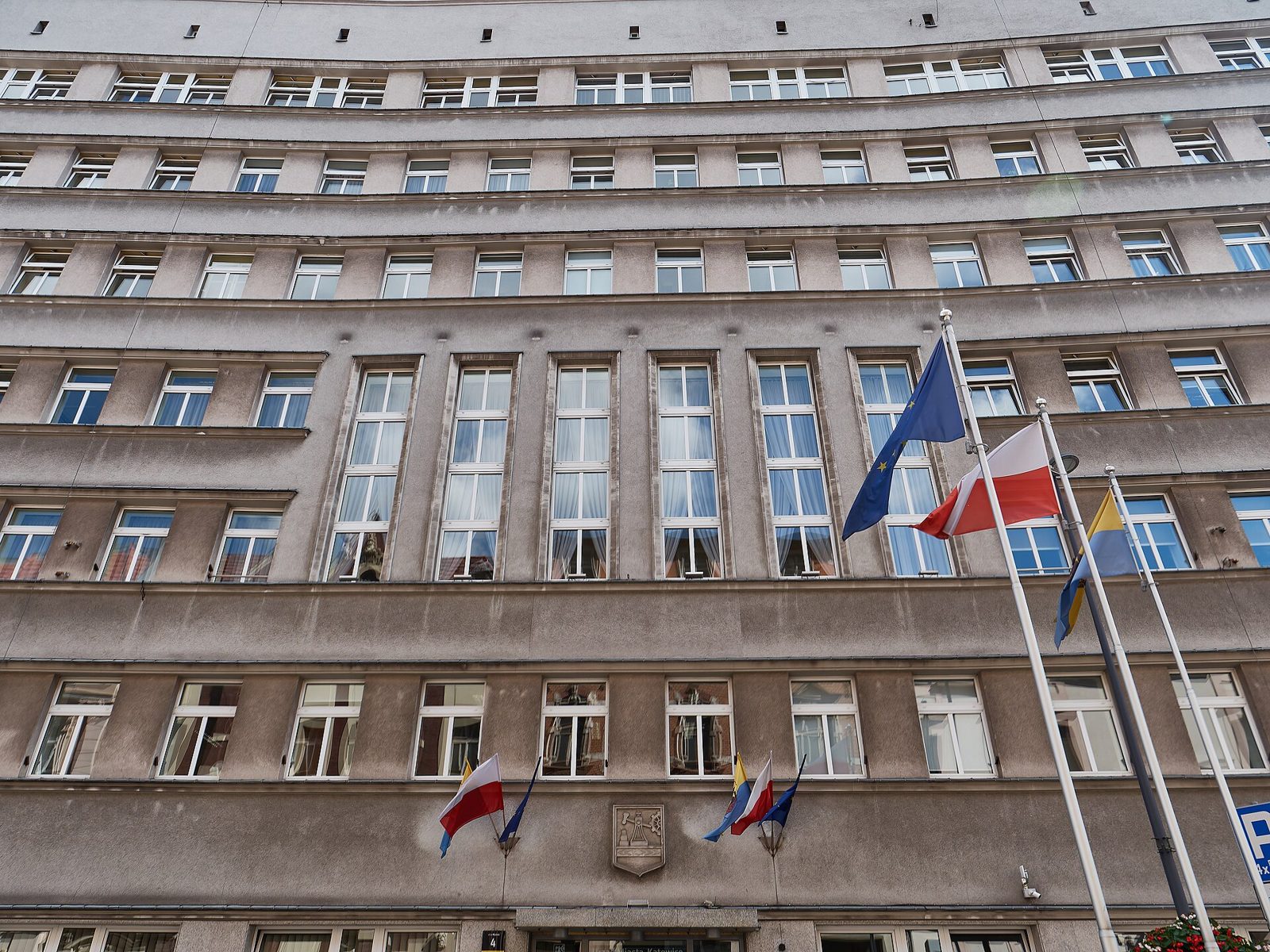Katowice city office building